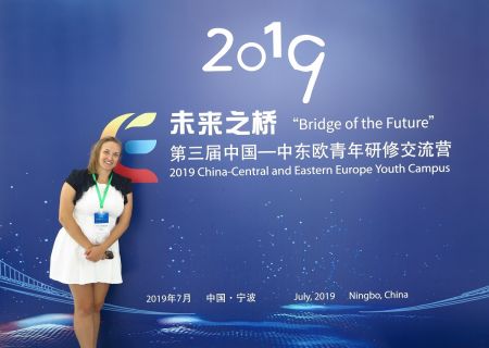 Lucia Škvareninová - CEO, Lefong s.r.o.